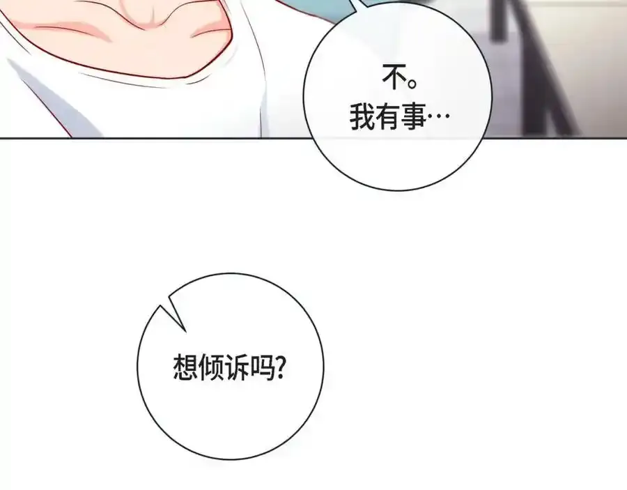第二季·27·晕倒25