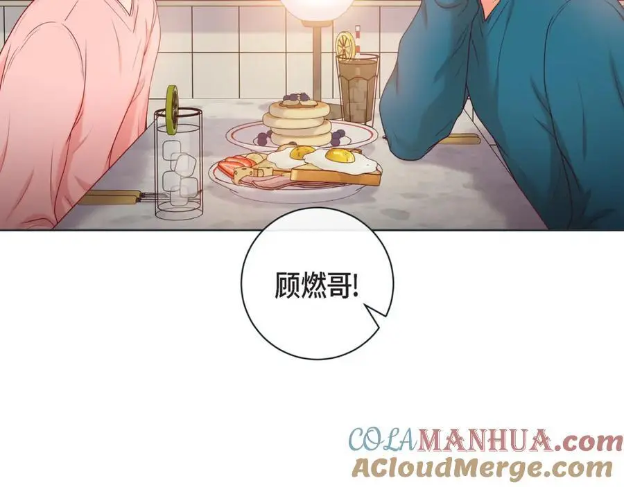 第二季·19·允你一辈子68