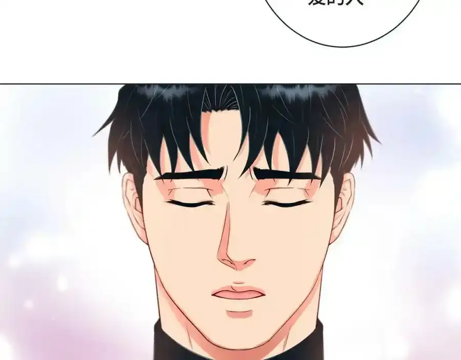 第二季·16·别离开我81