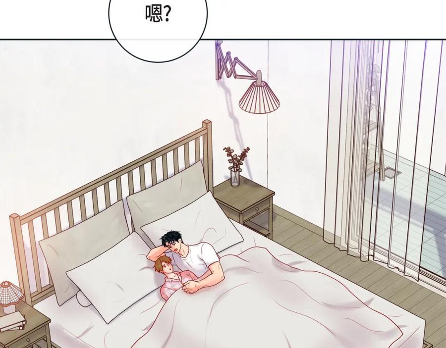 第二季·17·一起生活6