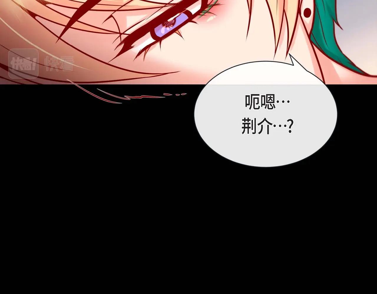 第19话 互助罢了64