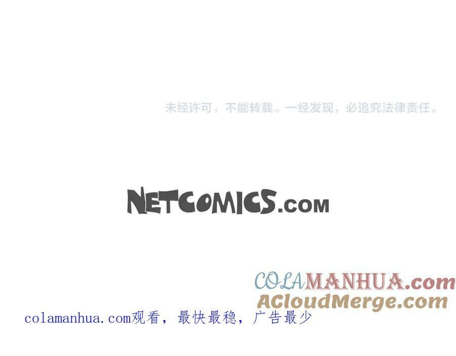 第二季·13·费尽心思地触碰128