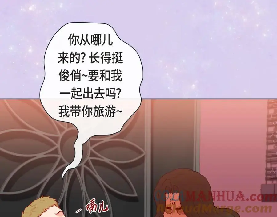 第二季·21·庆幸遇见你64