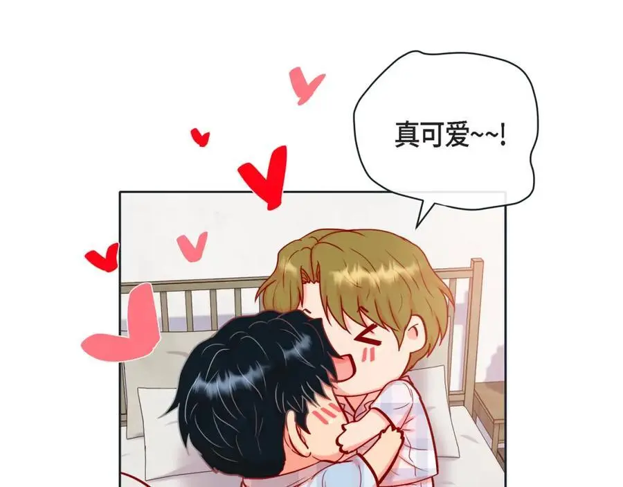 第二季完结篇·幸福17