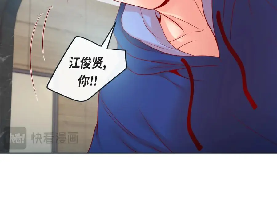第二季·28·我们回家11