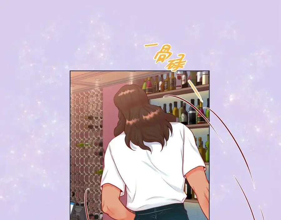 第二季·21·庆幸遇见你74