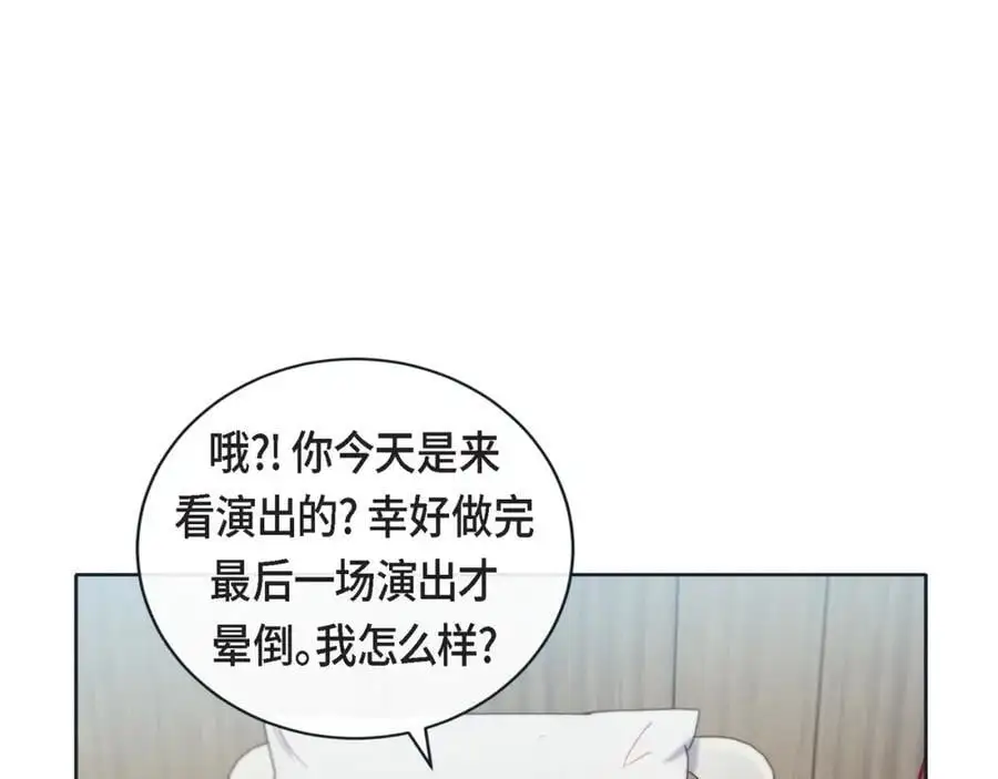 第二季·28·我们回家30