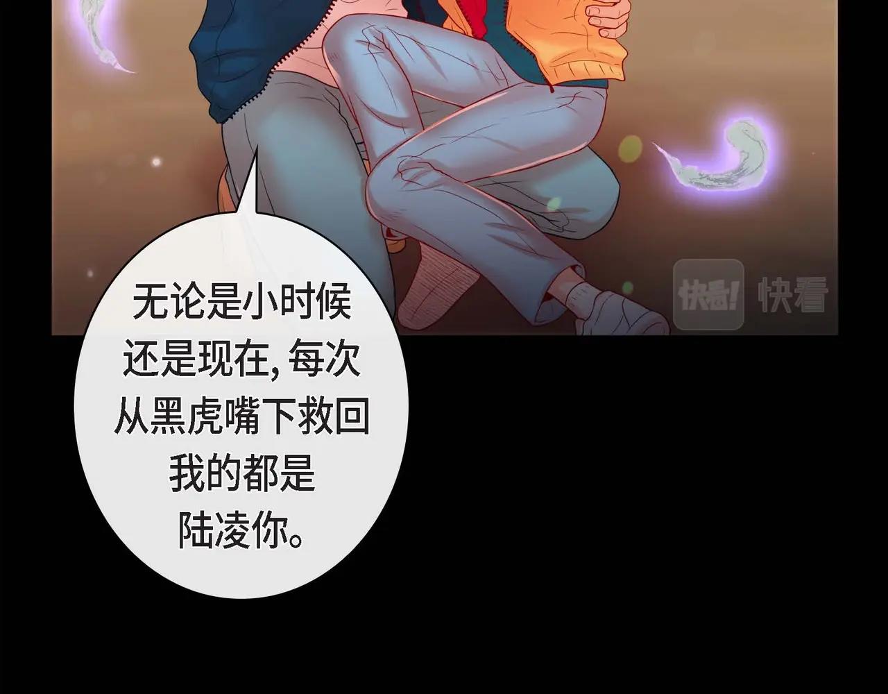 第12话 获救27