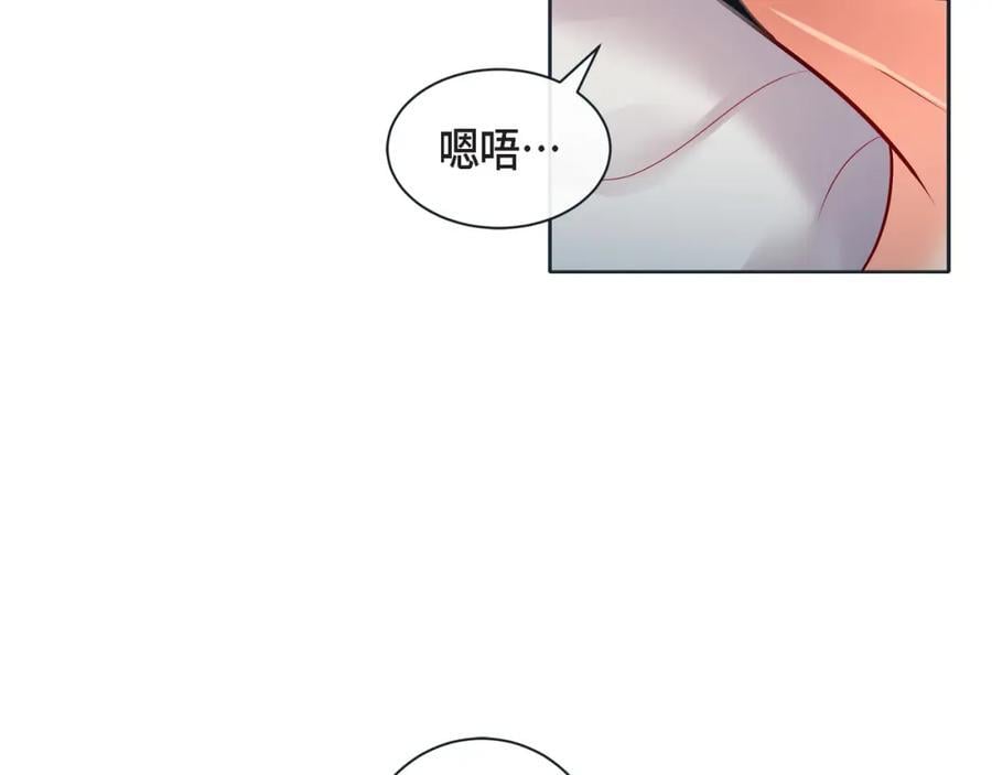 第二季·17·一起生活94