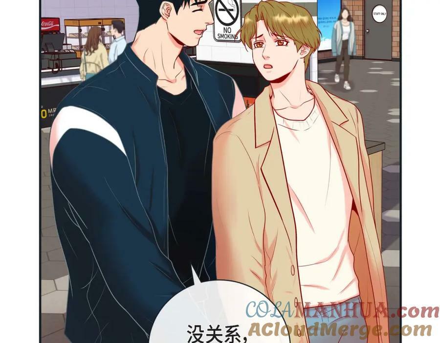 第二季·7·他是谁40