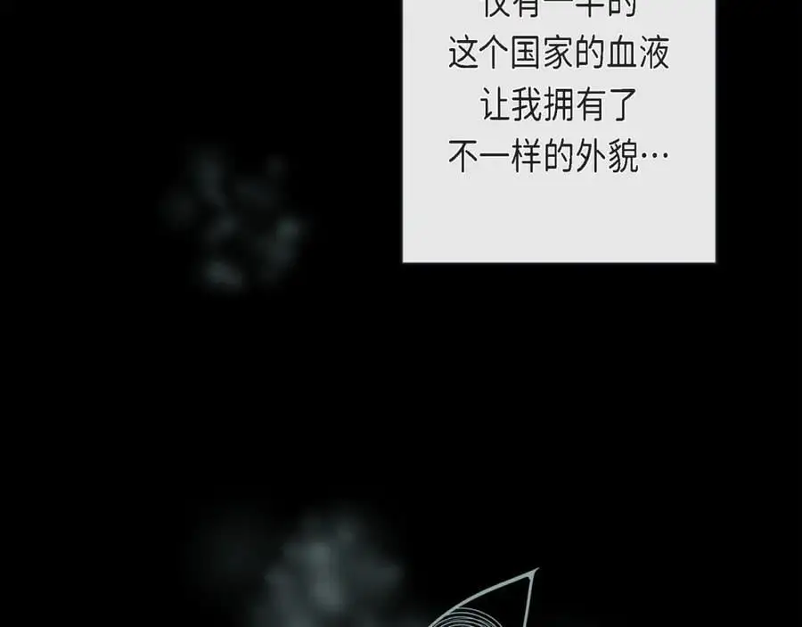 第二季·21·庆幸遇见你45