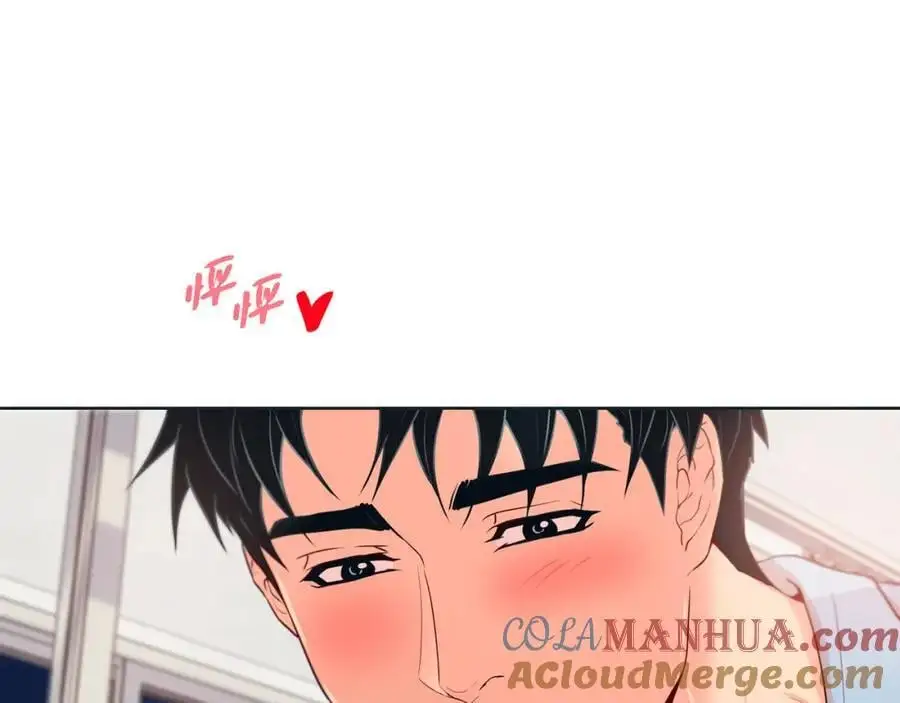 第二季·19·允你一辈子92