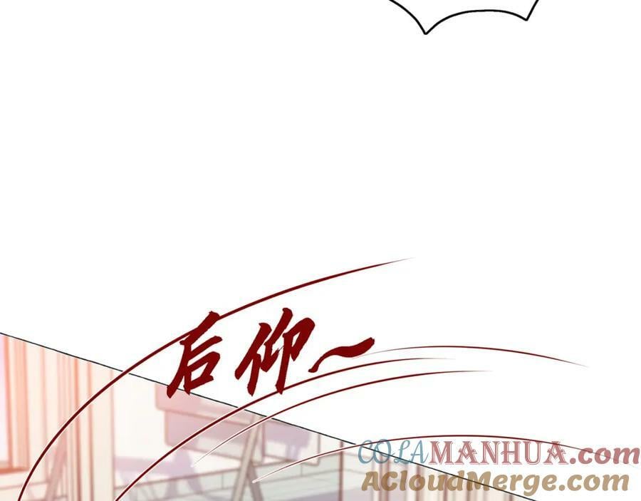第二季·13·费尽心思地触碰52