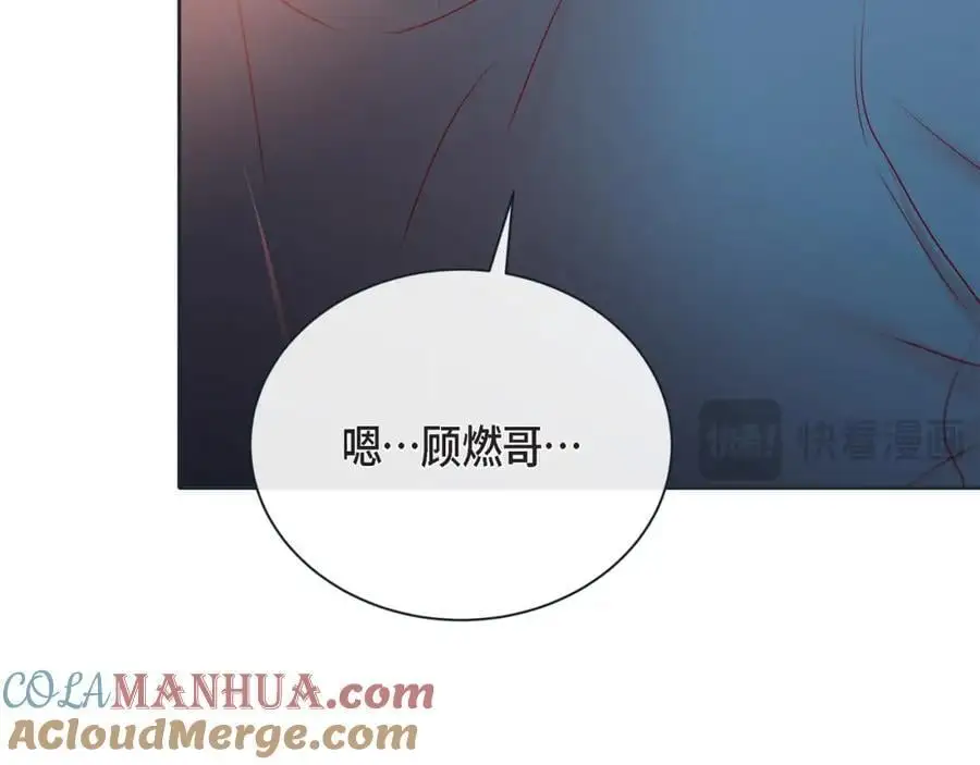 第二季·19·允你一辈子36