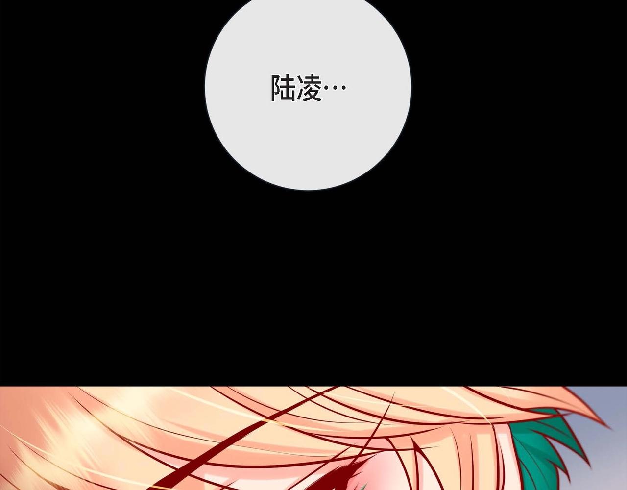 第19话 互助罢了63