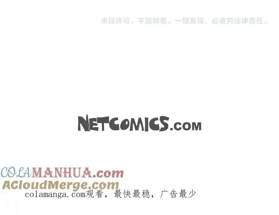 第二季·23·你真可爱128