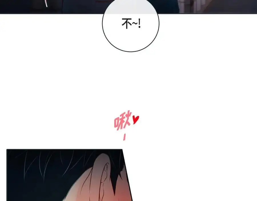 第二季·19·允你一辈子61
