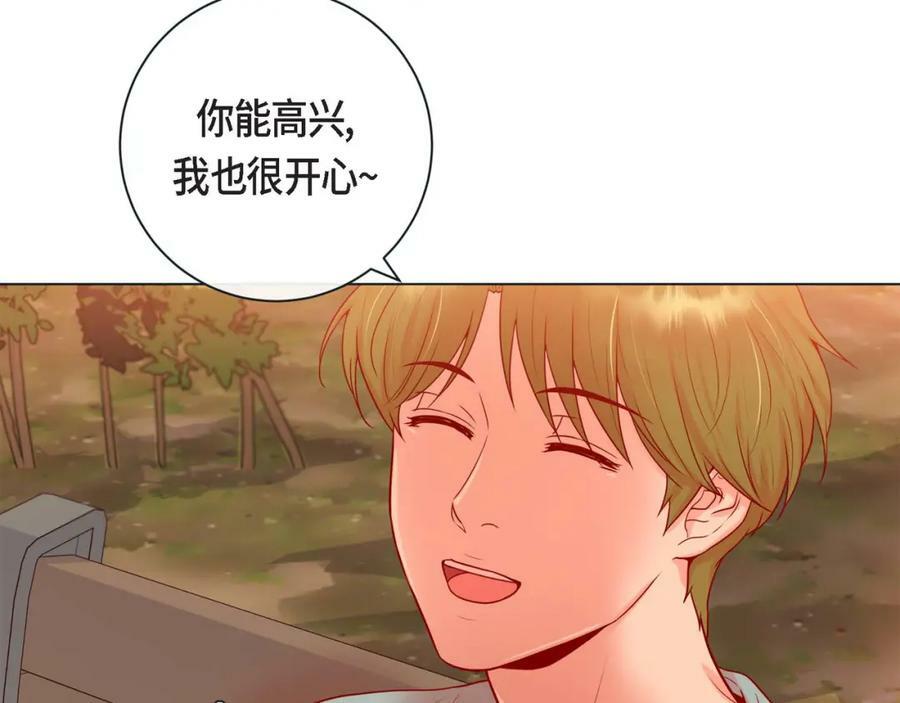 第二季·4·心乱82