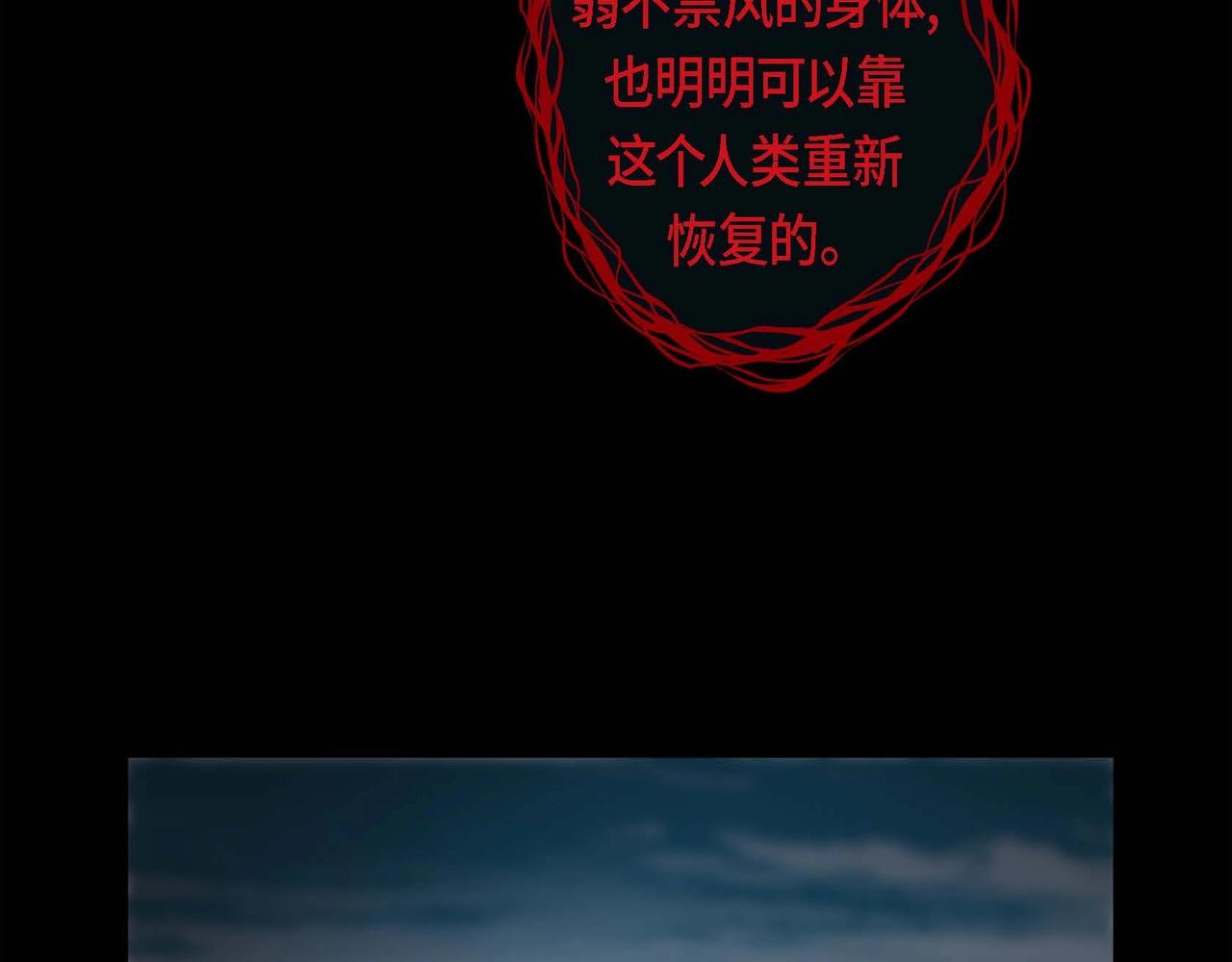 第11话 这表情真不错50