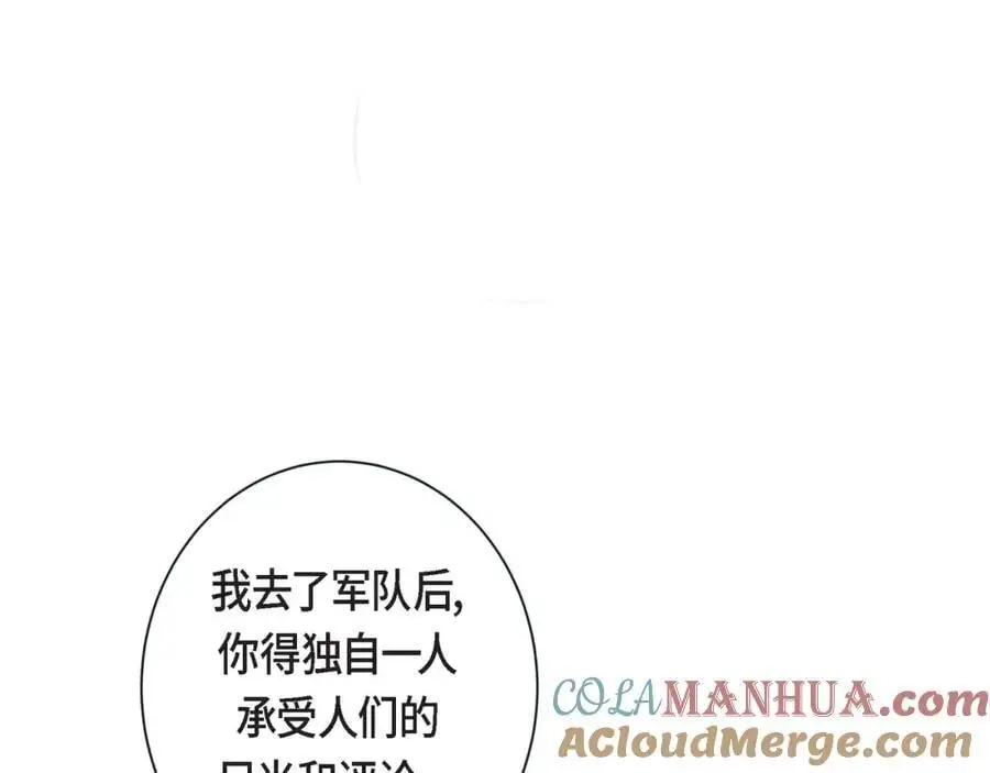 第二季·28·我们回家64
