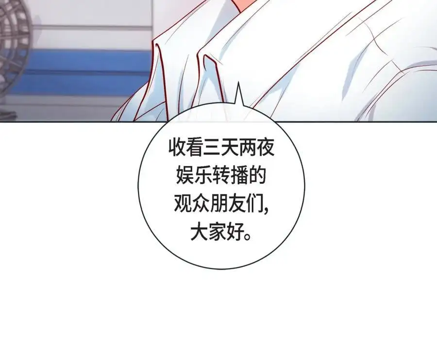 第二季·28·我们回家99