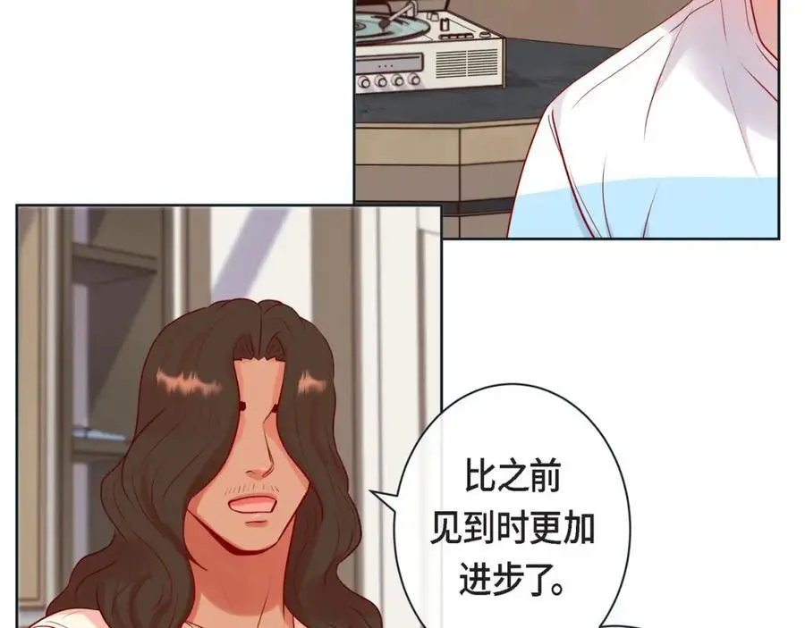 第二季·22·醉酒21