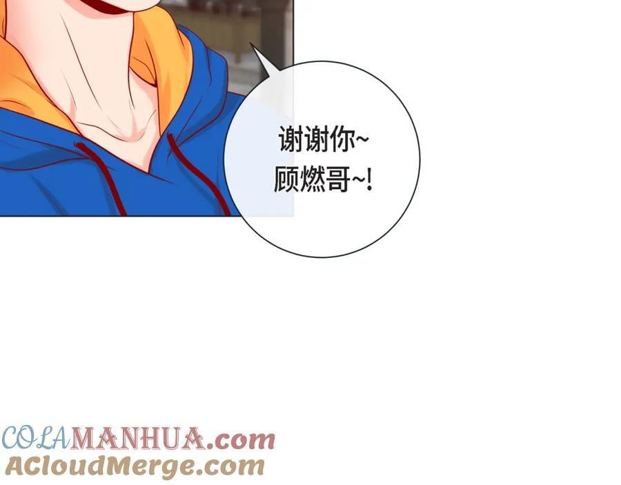 第二季·18·负责84