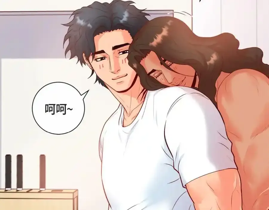 第二季·23·你真可爱17