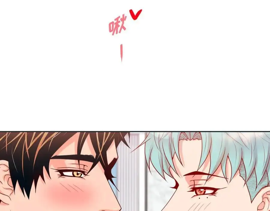 第二季完结篇·幸福107