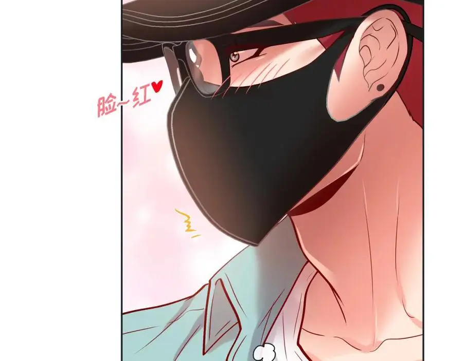 第二季·24·被他吸引121