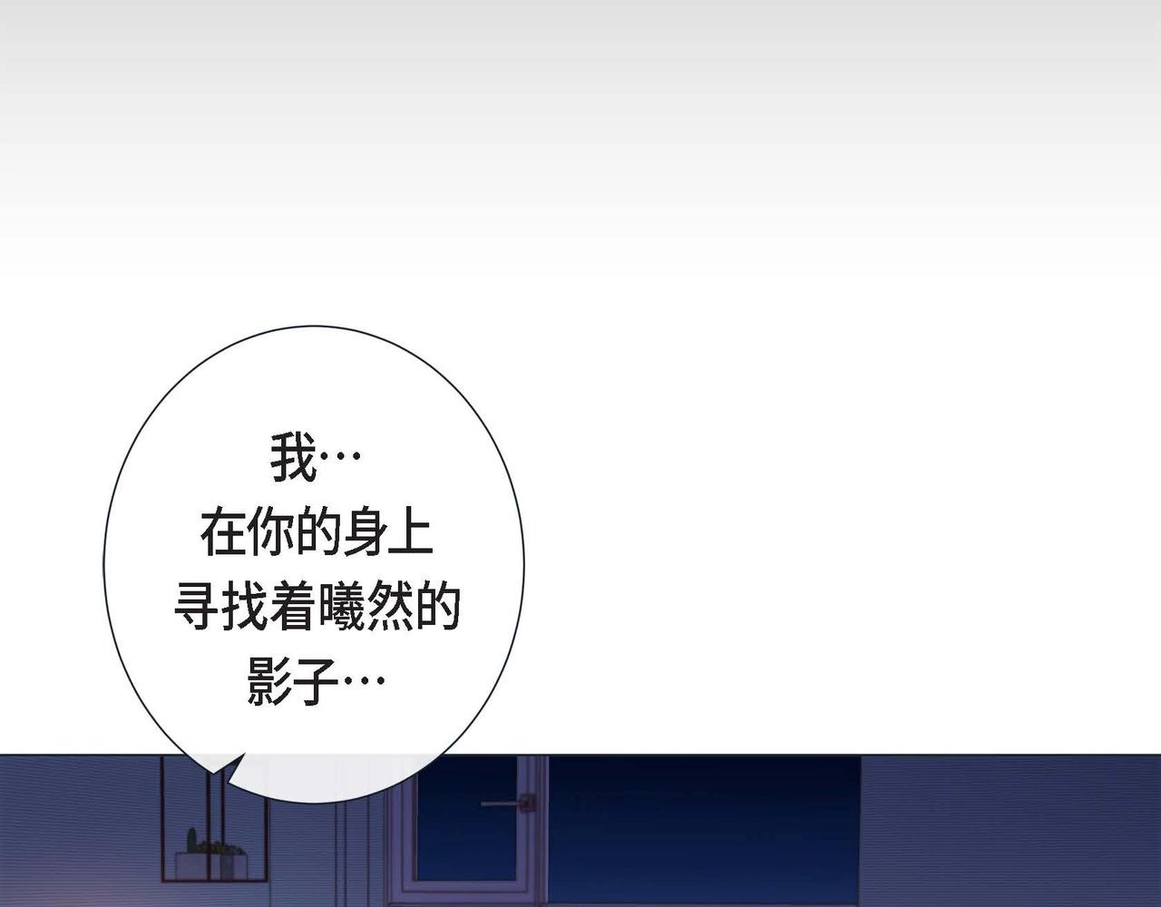 第7话 荆介真可爱46