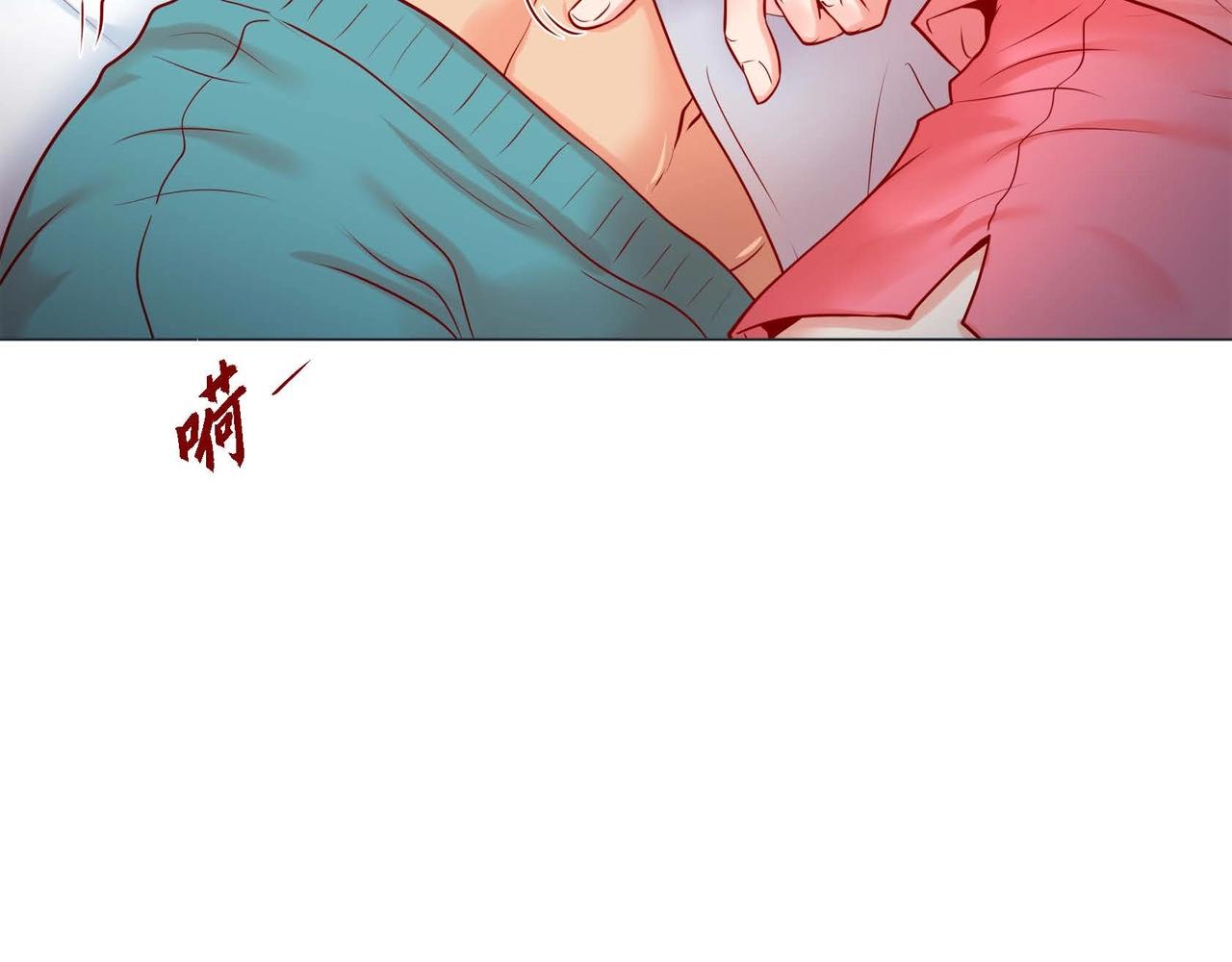 第10话 他好像修狗66