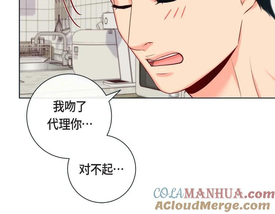 第二季·9·记忆如此深刻32