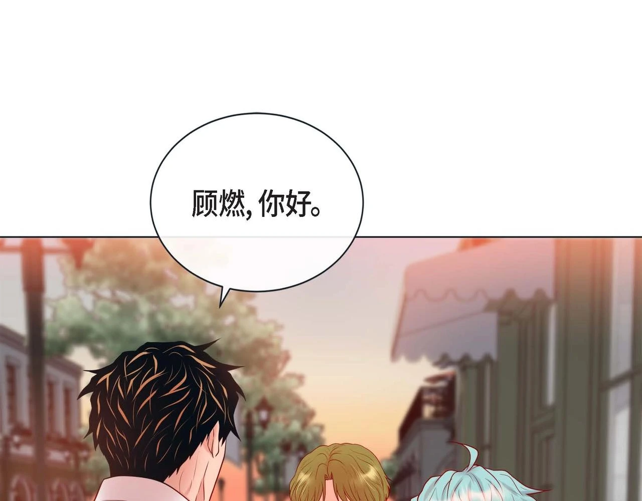第一季完结篇·甜甜甜75