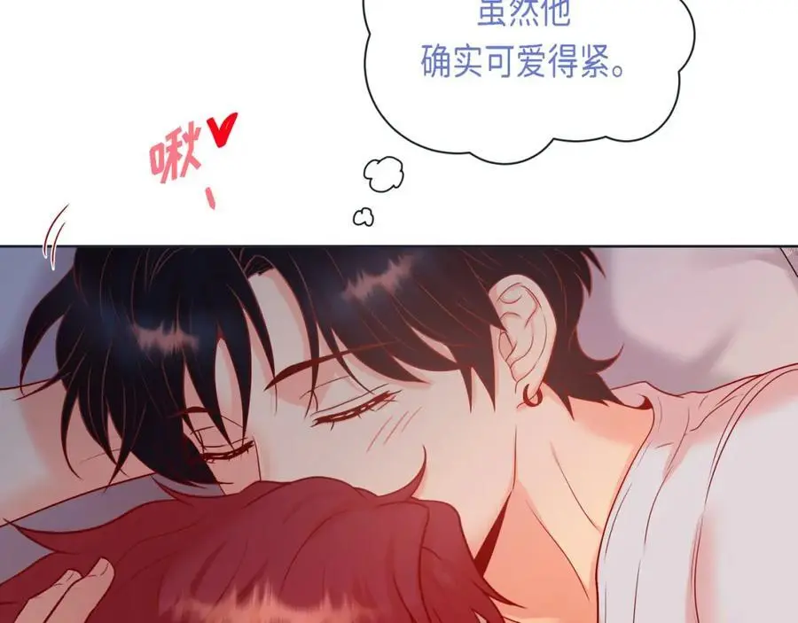 第二季·25·珍惜105