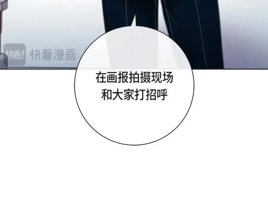 第二季·28·我们回家103