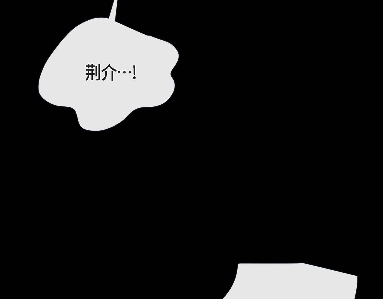 第13话 你会不会讨厌呀35