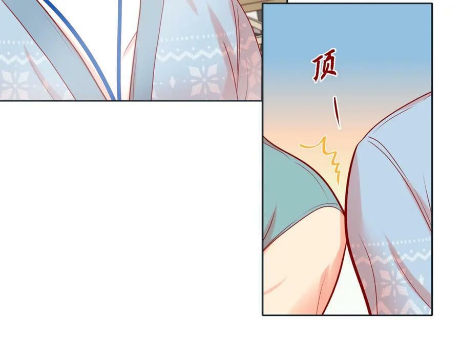 第二季·11·独特的抱枕41