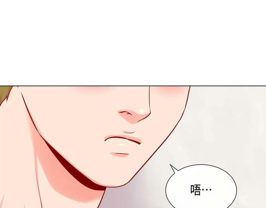 第二季·10·约法三章87