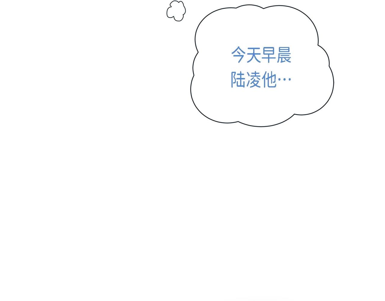 第15话 不要走5