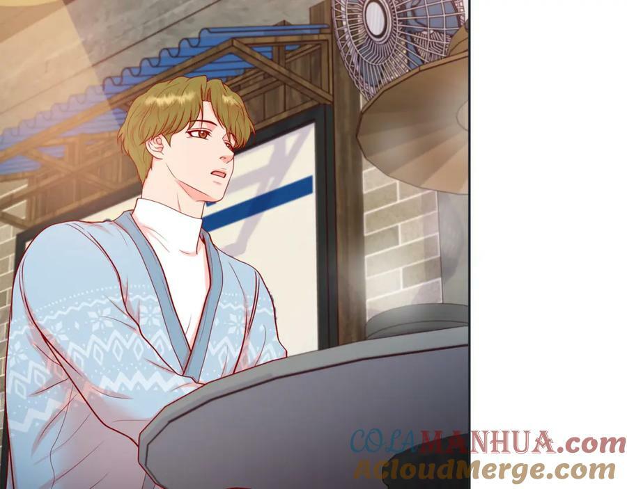 第二季·11·独特的抱枕76