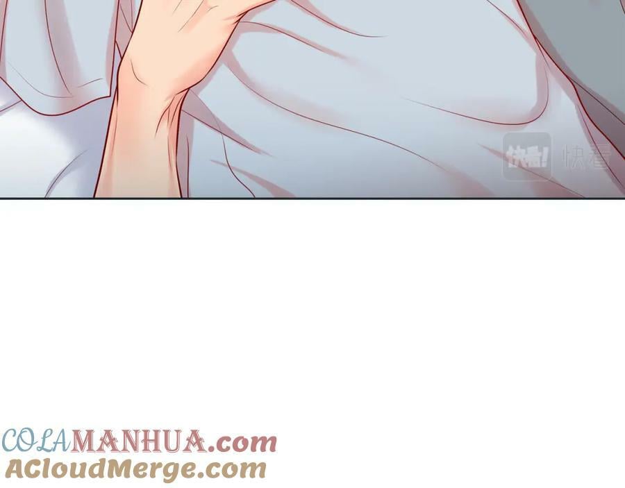 第二季·11·独特的抱枕104