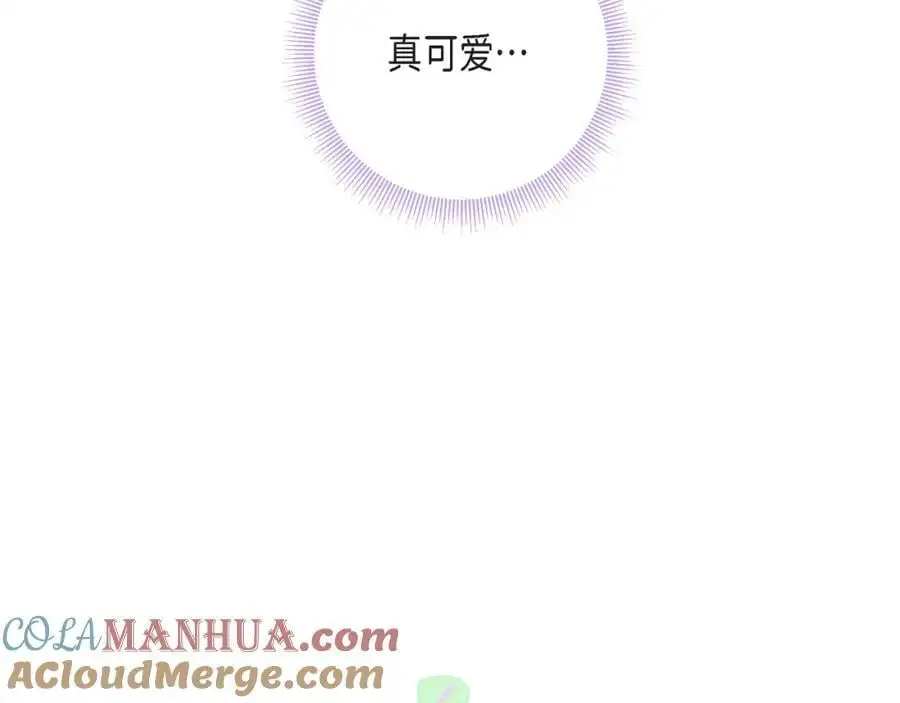 第二季·24·被他吸引80