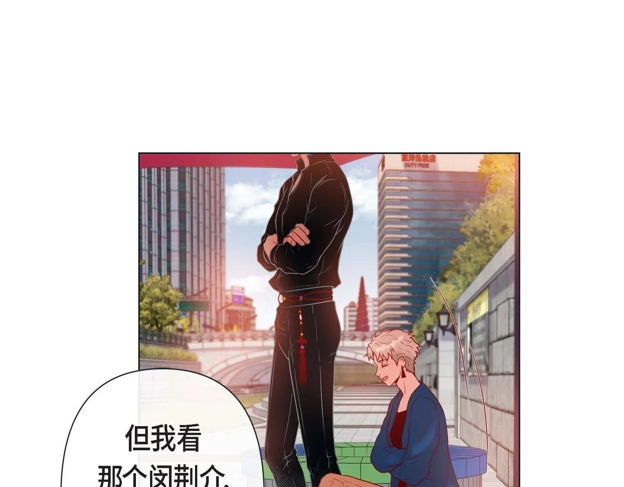 第20话 超甜的一起生活21