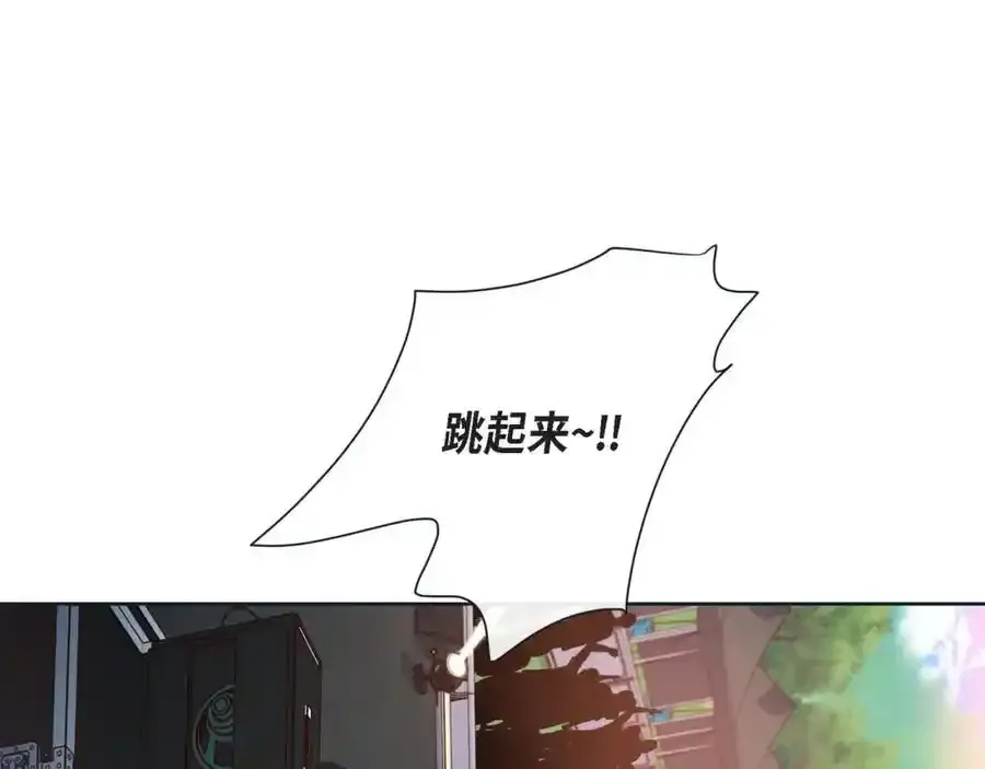 第二季·23·你真可爱74