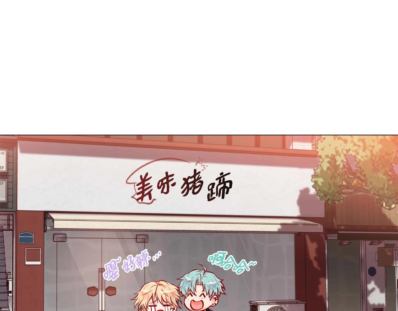 第3话 蝴蝶与老虎18