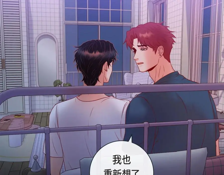 第二季·28·我们回家61