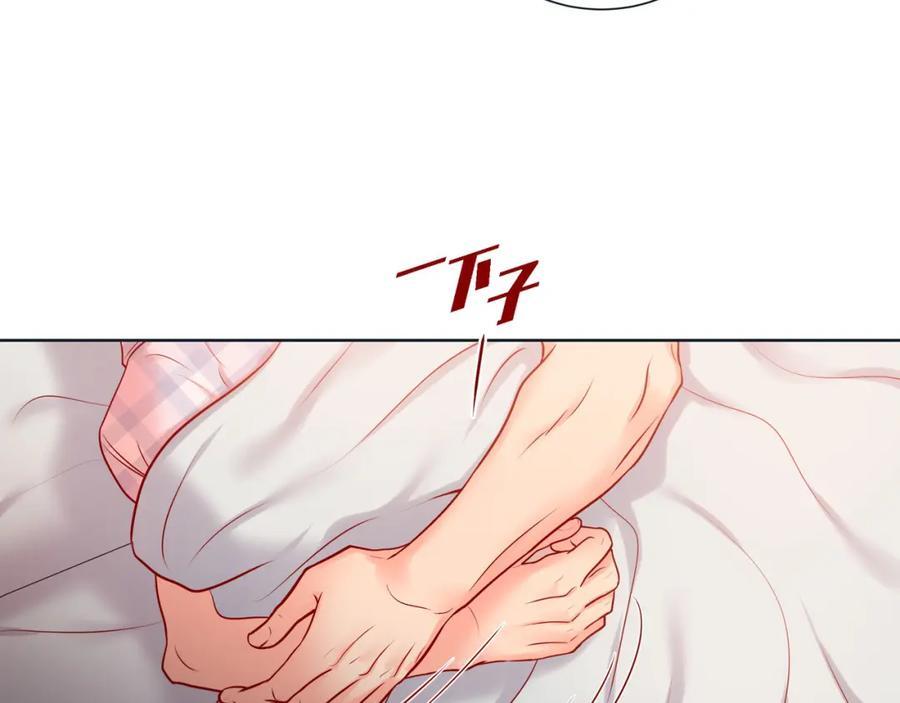 第二季·17·一起生活34