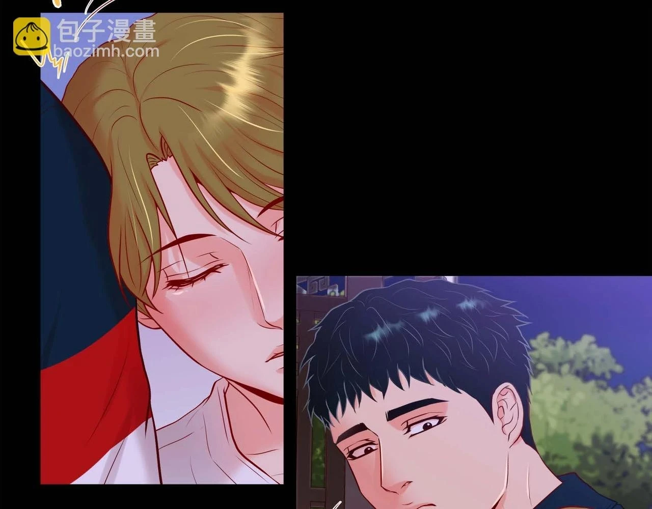 第二季·启·甜甜的酒味59