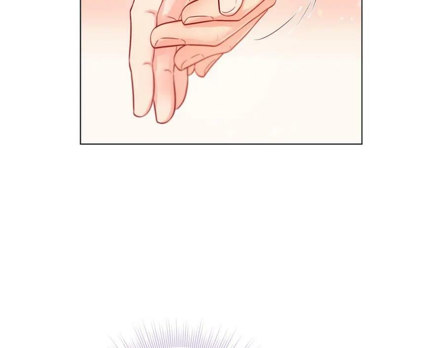 第二季·10·约法三章115